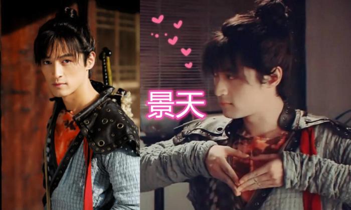 胡歌的四大经典古装角色!猜你只知道李逍遥,最后的他才是经典