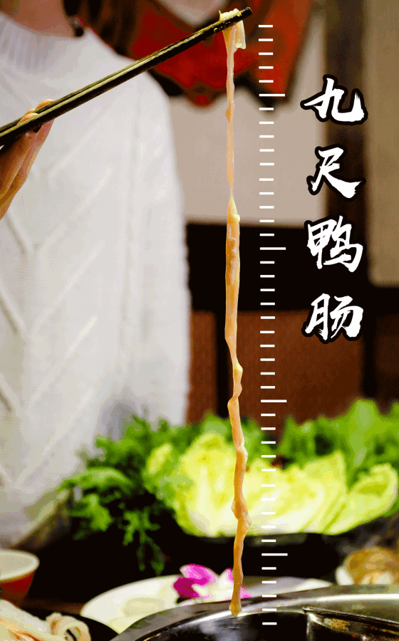 560_900 竖版 竖屏