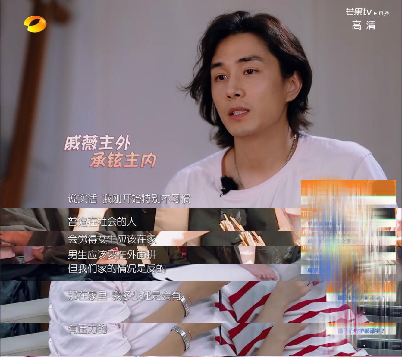 什么而什么论成语_成语故事图片(3)