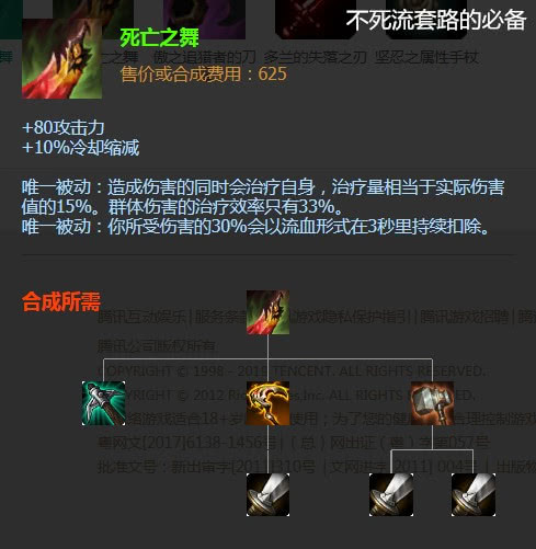 征服者刷人口_福特征服者图片