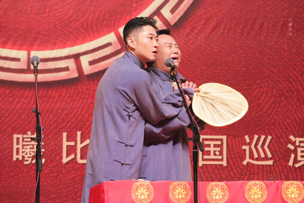 他们是不会好好说话的相声演员使活水平真的金霏曦比