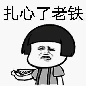 237aadbc99064741ae599de51fe9612d.jpeg