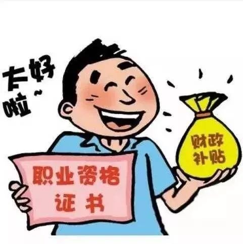 文章配图-11