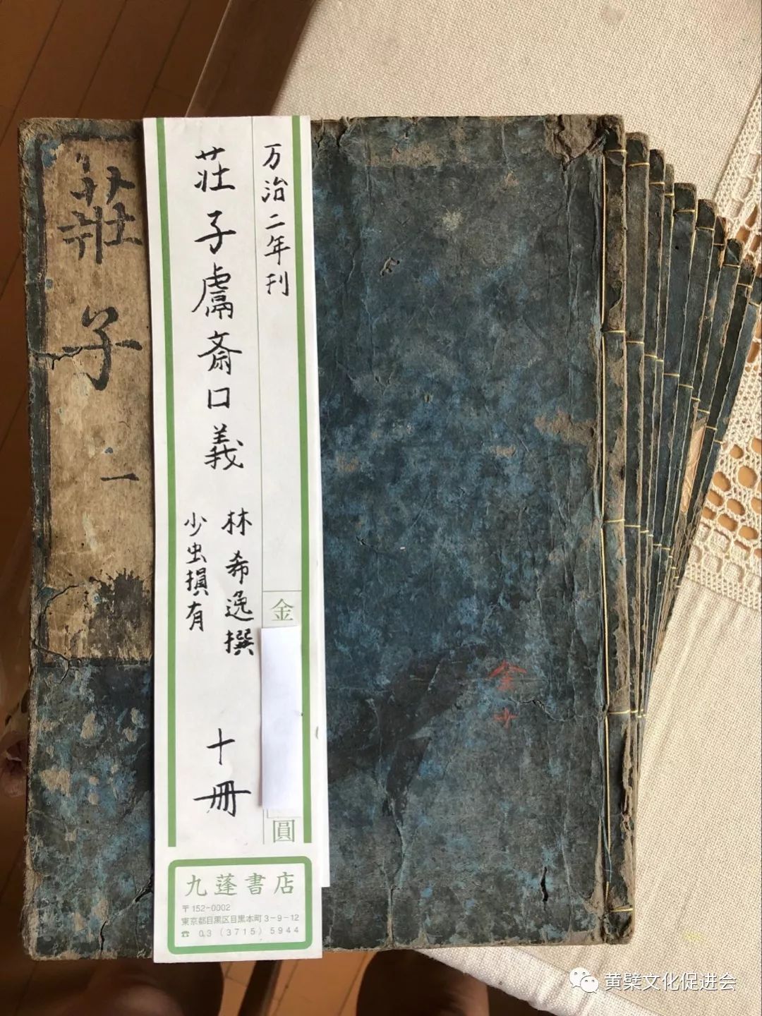 宋姓有多少人口(3)