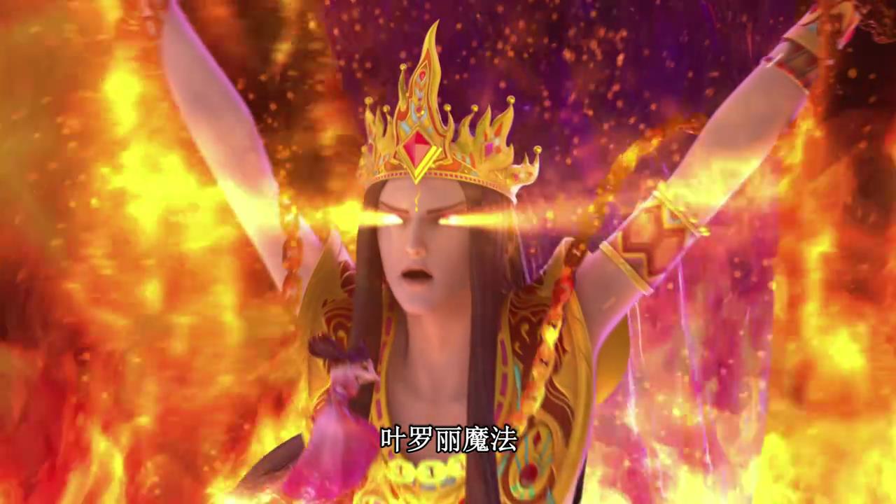 叶罗丽精灵梦仙子星座