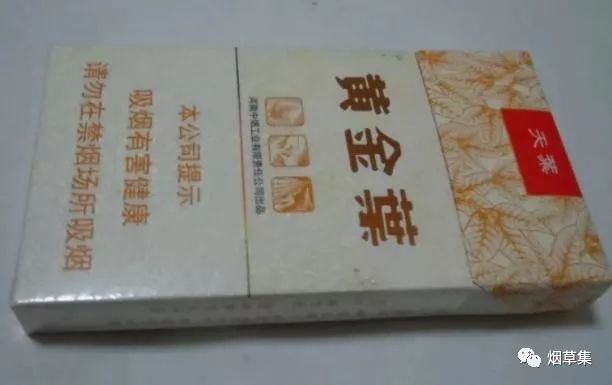 泰国什么烟适合中国人口味_泰国租妻中国人图片(2)