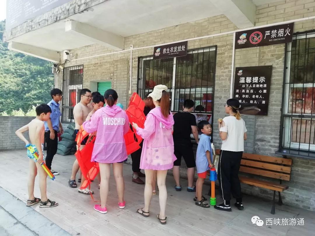 完美收官!32天!132.5 万人次!快看西峡第二届高速免费活动成绩单.