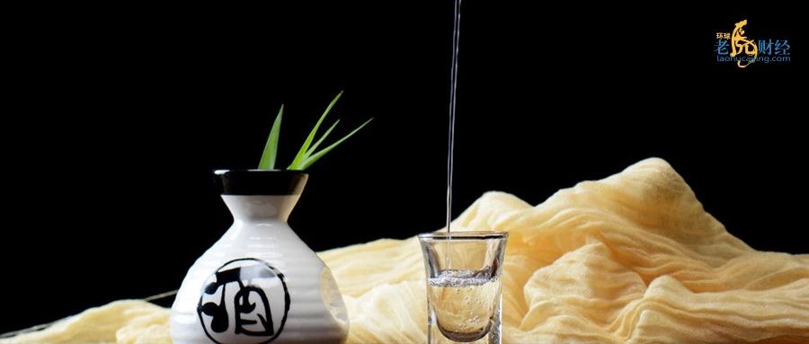 原创 郎酒第三次冲击IPO,这次“酱酒第二股”能实现么? 原创 郎酒第三次冲击IPO,这次“酱酒第二股”能实现么?