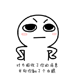 无语小伙网购二手苹果手表收到货却傻眼了