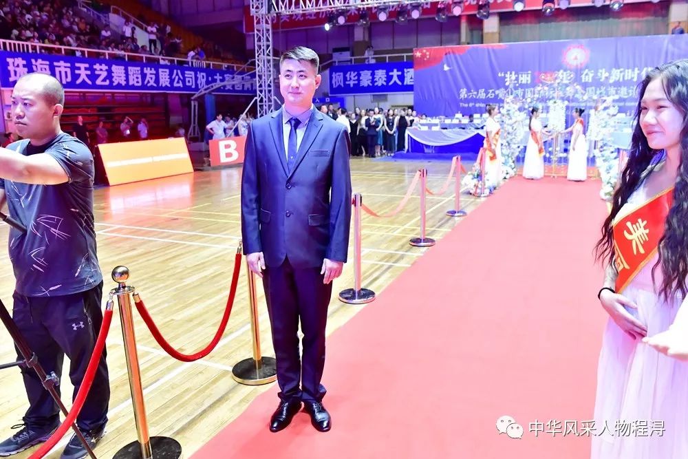 2019宁夏·石嘴山市第六届国际舞蹈全国