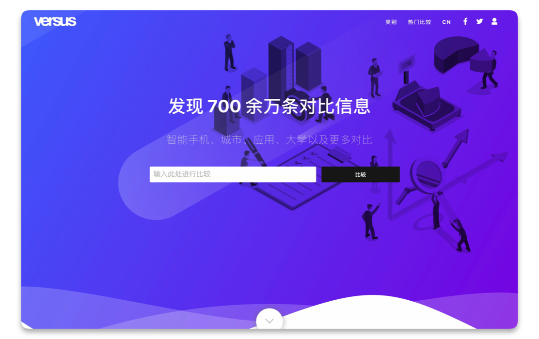 少数派之家怎么不更新了 35748ee0214f4ecb80eec2f9b89d600d.png