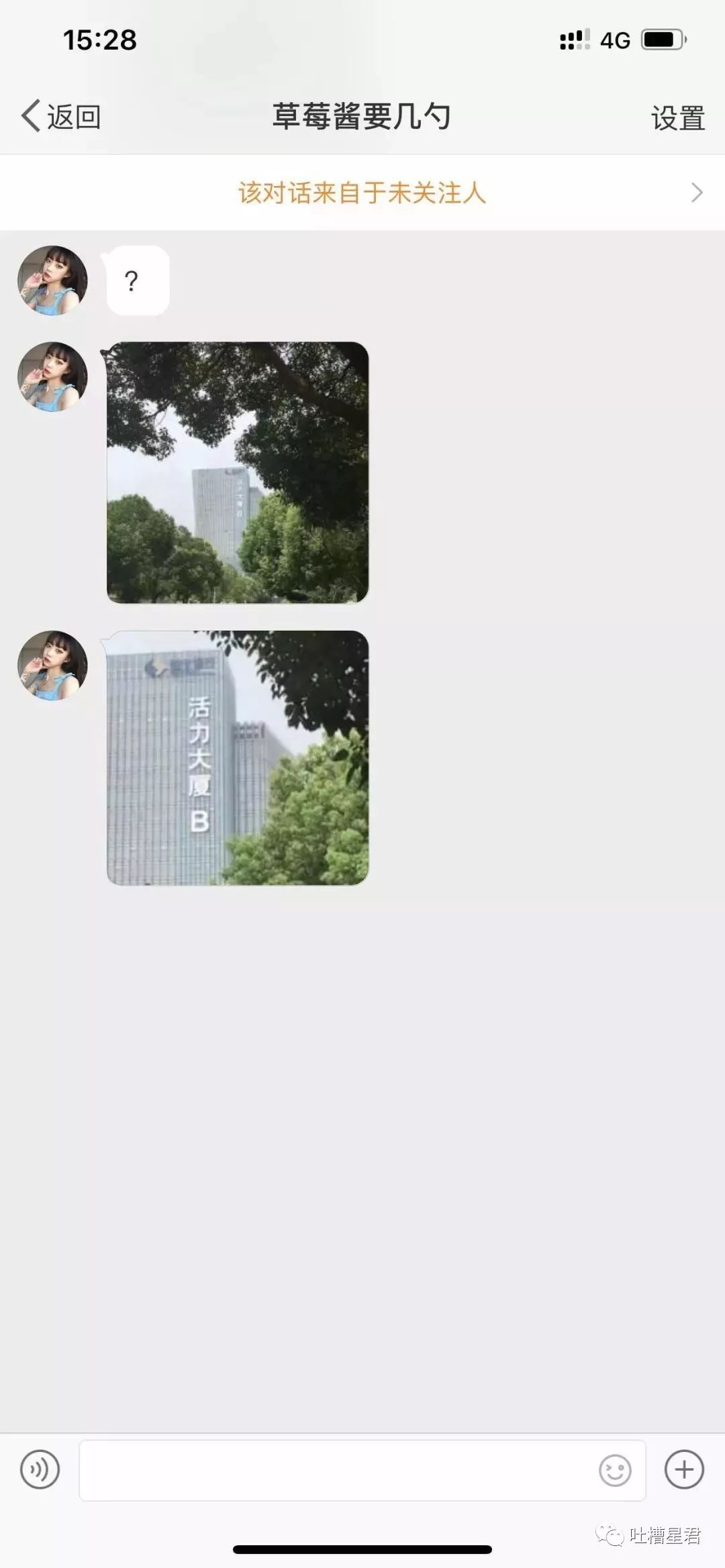 3d8867587d604734b28250ed59bb516d.jpeg