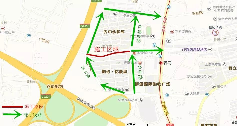 乔笕线,人民大道,世纪大道…这些道路将封闭施工!