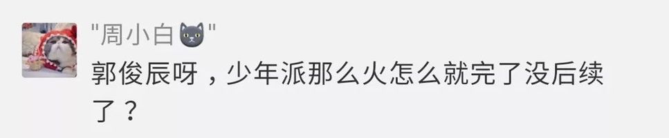 张铭恩绯闻累计死亡病例升至13197例