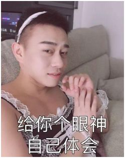 服装哥视频全部 40d250358f204352a909cf198799568b.jpeg