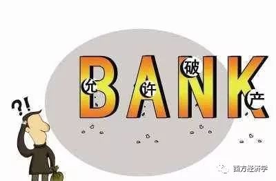 啥叫大基数和小基数 4261e08f393a4a2ab5bdc478d863bf6b.jpeg