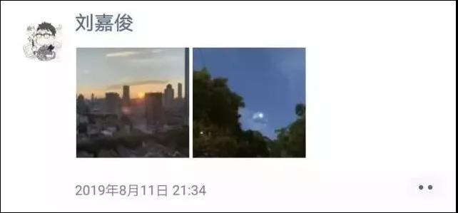 39岁网文作家刘嘉俊突发心脏病去世,整整10天后