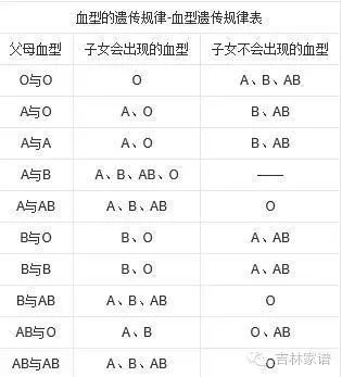 45c50b419bf64ad8af31cb9e9e524d16.jpeg