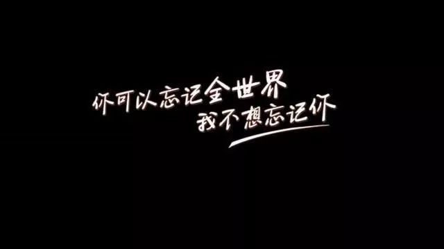不想忘记你简谱_你是我不想忘记的梦(2)