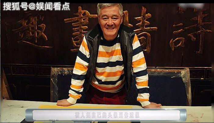 网曝赵本山去世了？现场遗体照曝光，还被设灵堂P遗照？本尊怒回应