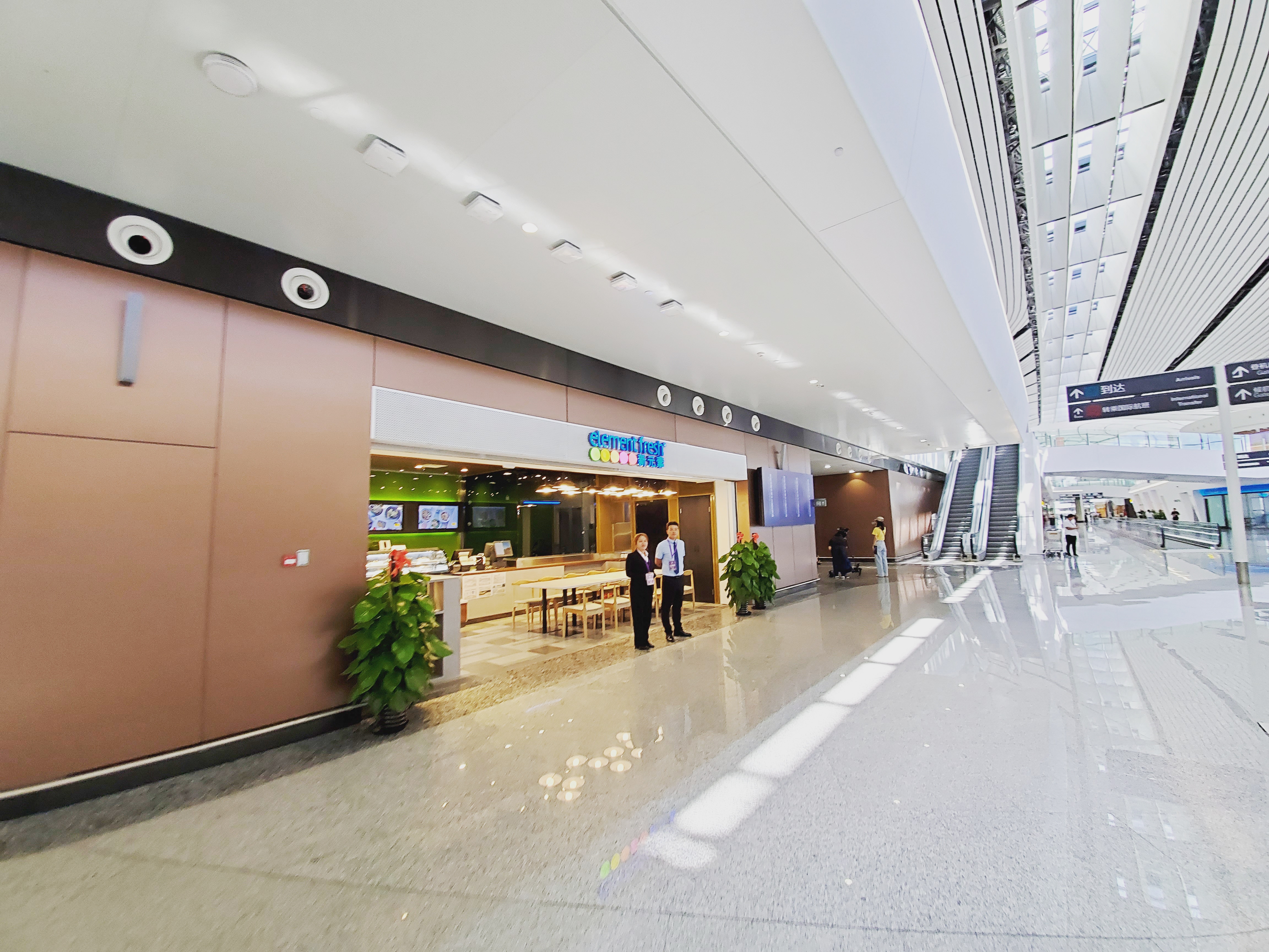 北京大兴国际机场商铺概览三,这些商家你想到了吗