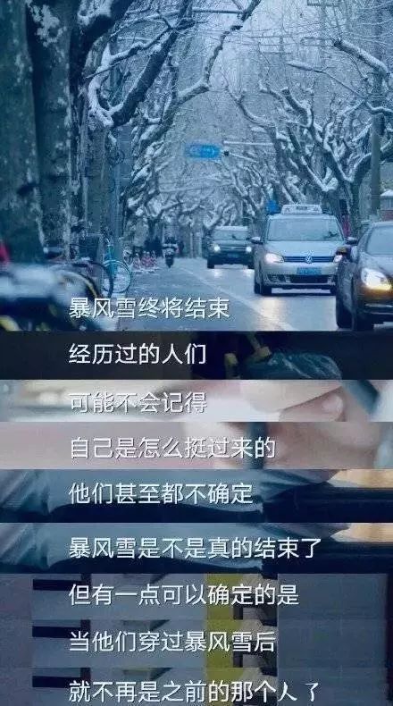 40岁二胎妈妈凌晨发朋友圈