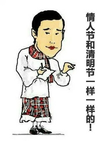 首页 69 搞笑段子 69 搞笑gif 69 查看内容   昨天和女老板去