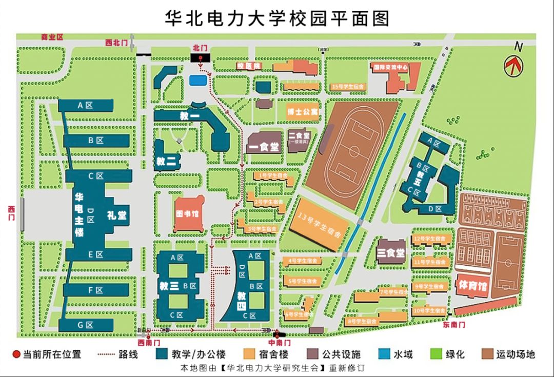 黑龙江科技大学宿舍