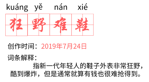 万能人口_人口普查(2)