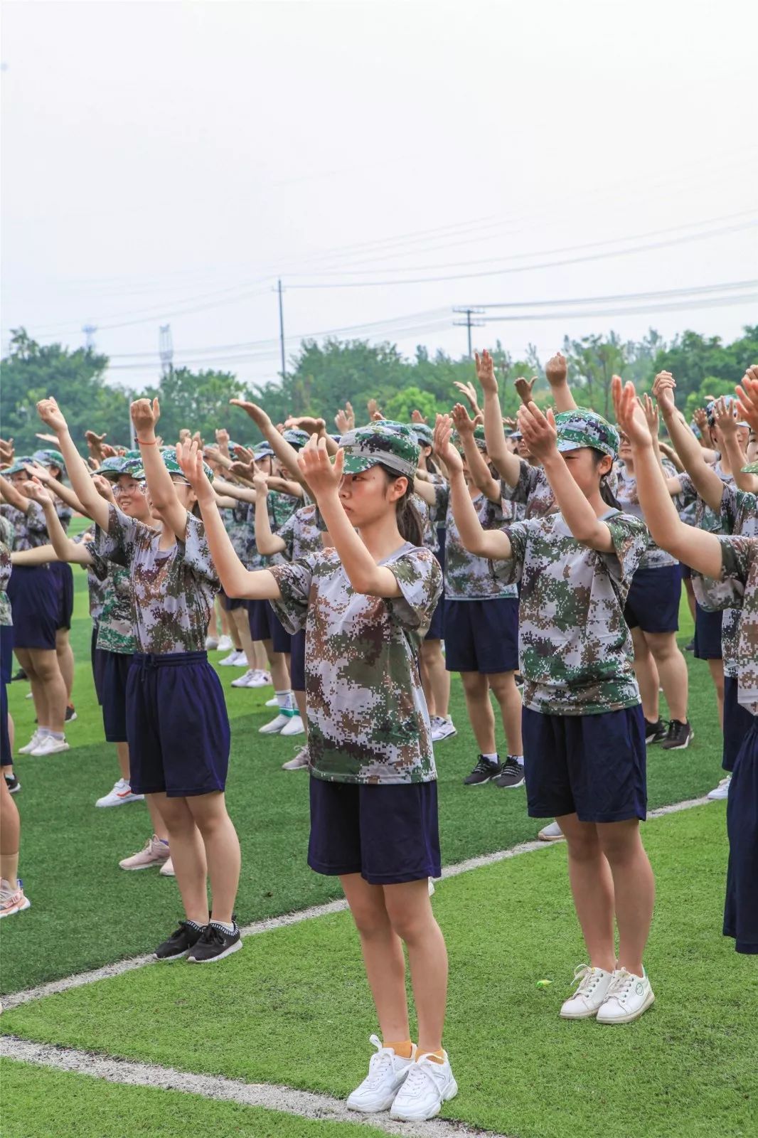 校园资讯南陵中学军训班级集结完毕请检