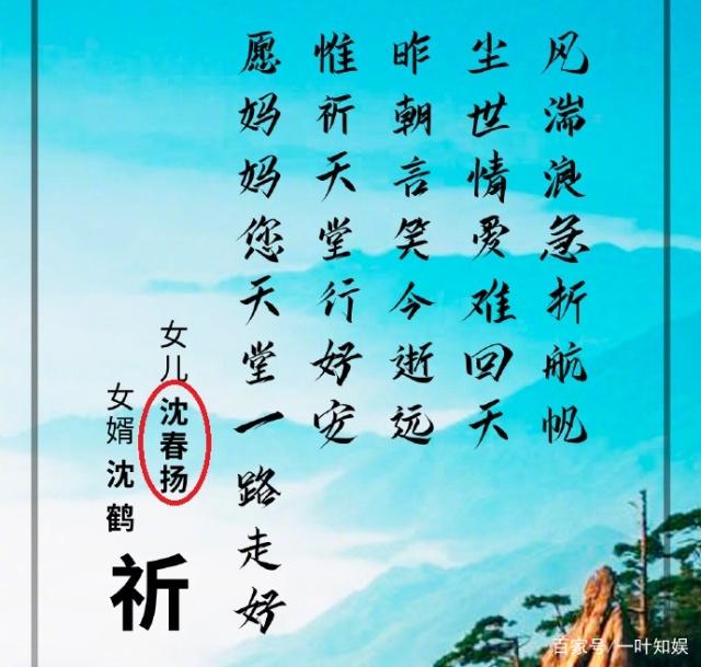 什么游泳成语_成语故事图片(3)