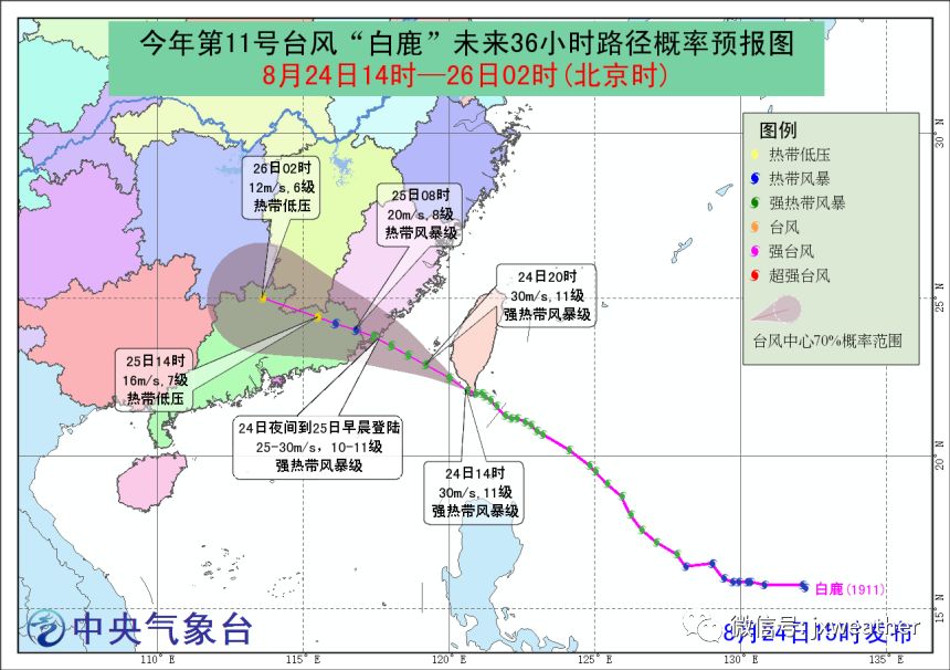 漳浦县几万人口_漳浦县医院图片(2)