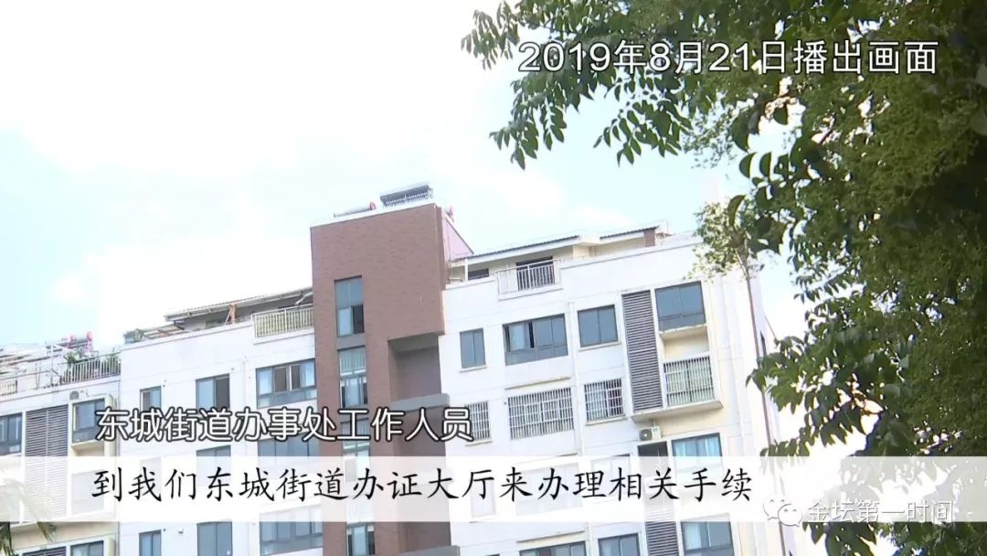 东莞市东城街人口_东莞市东城国际酒店(3)