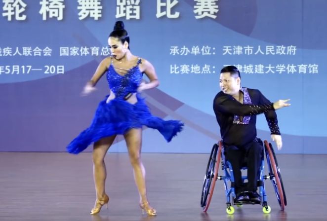 十四运会开幕式直播入口 58da542a0a854d6db79c4f49c2d84f9a.jpeg