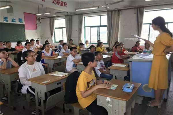 旭东中学初一新生进行入学教育活动