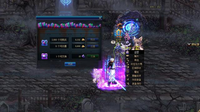 魔兽世界国服最新消息叶落 5ce091194d204460a8bbc0f527128813.jpeg