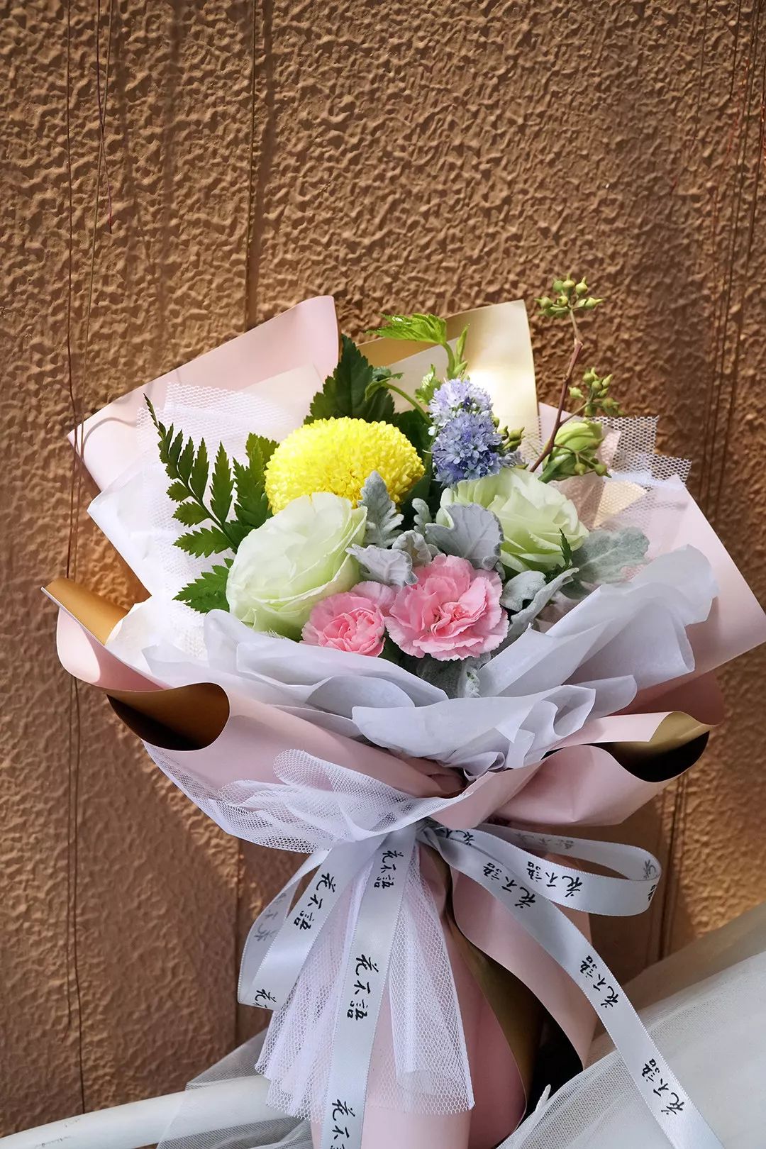花不语小教程 | 一起学做教师节迷你小花束