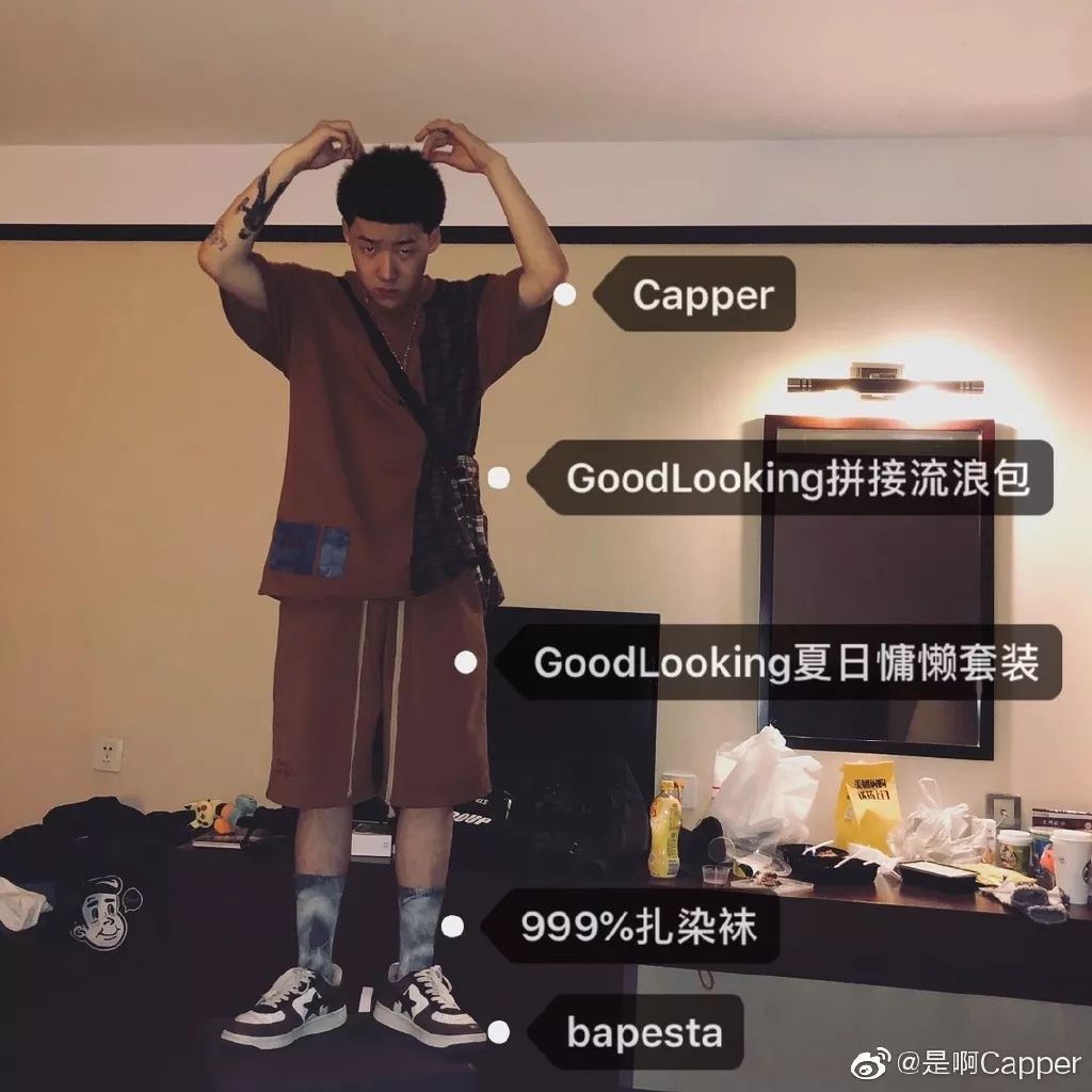 潮人志看00后帅气说唱歌手capper如何走起