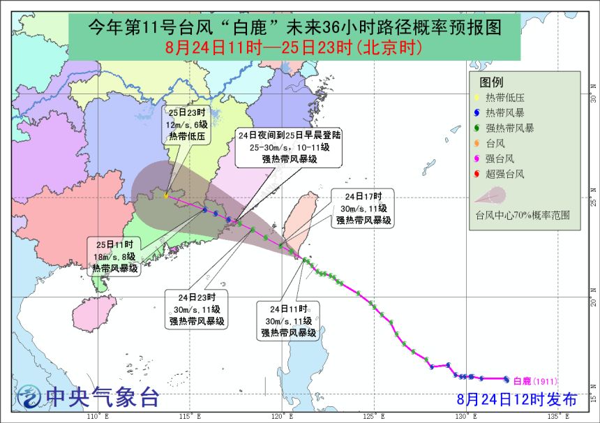 紫金人口_河源市各区县面积人口 紫金排第几(2)