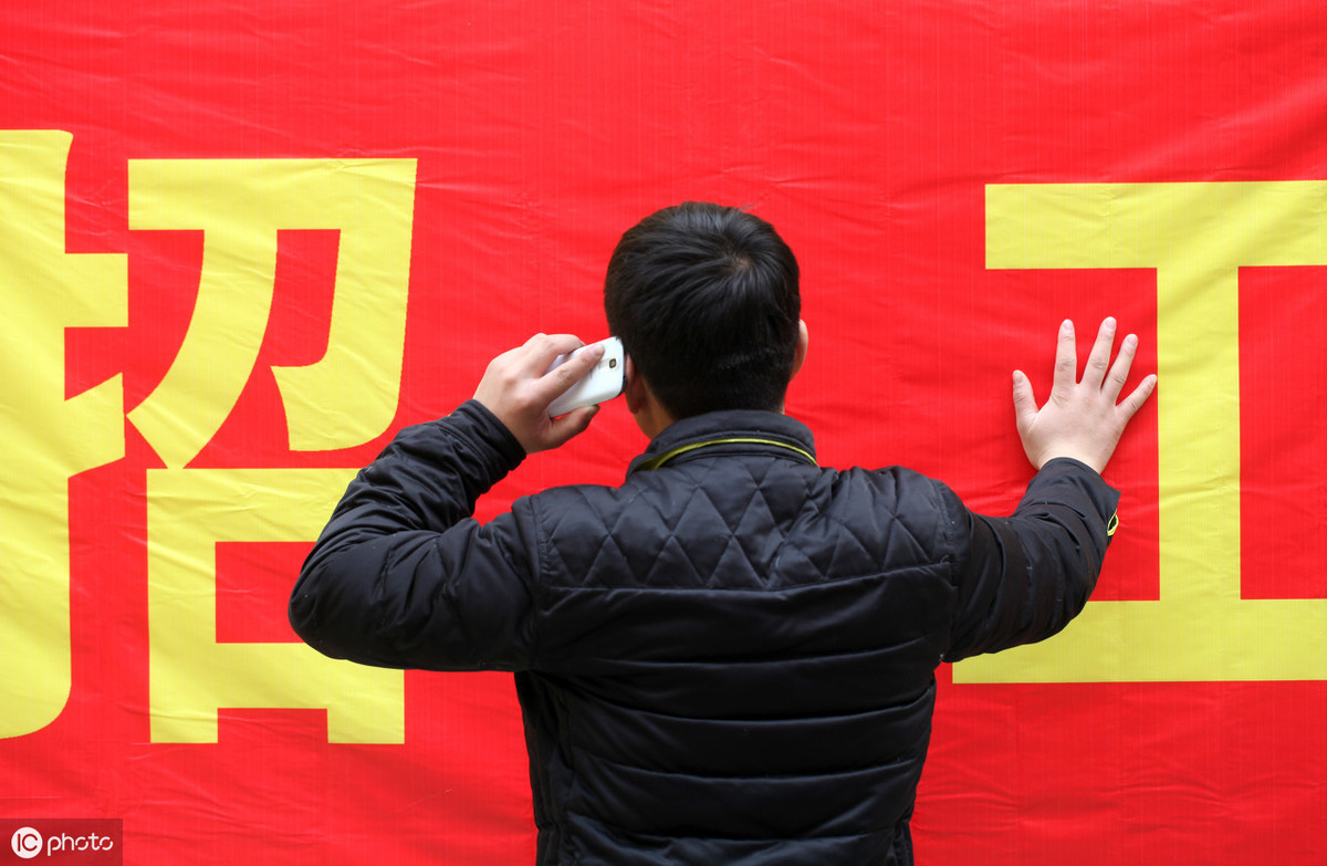 招工PG电子APP下载 - 官方正版，安全无忧难吗？为何工厂