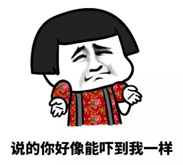 什么减肥最好坚持 693da69fc1ee42de850030c04a755029.jpeg