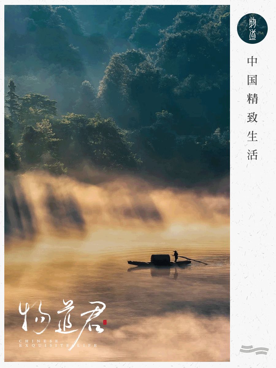 平常心图片超清 6bf7ee9be5124114af8dc8b6d07e6fcc.jpeg