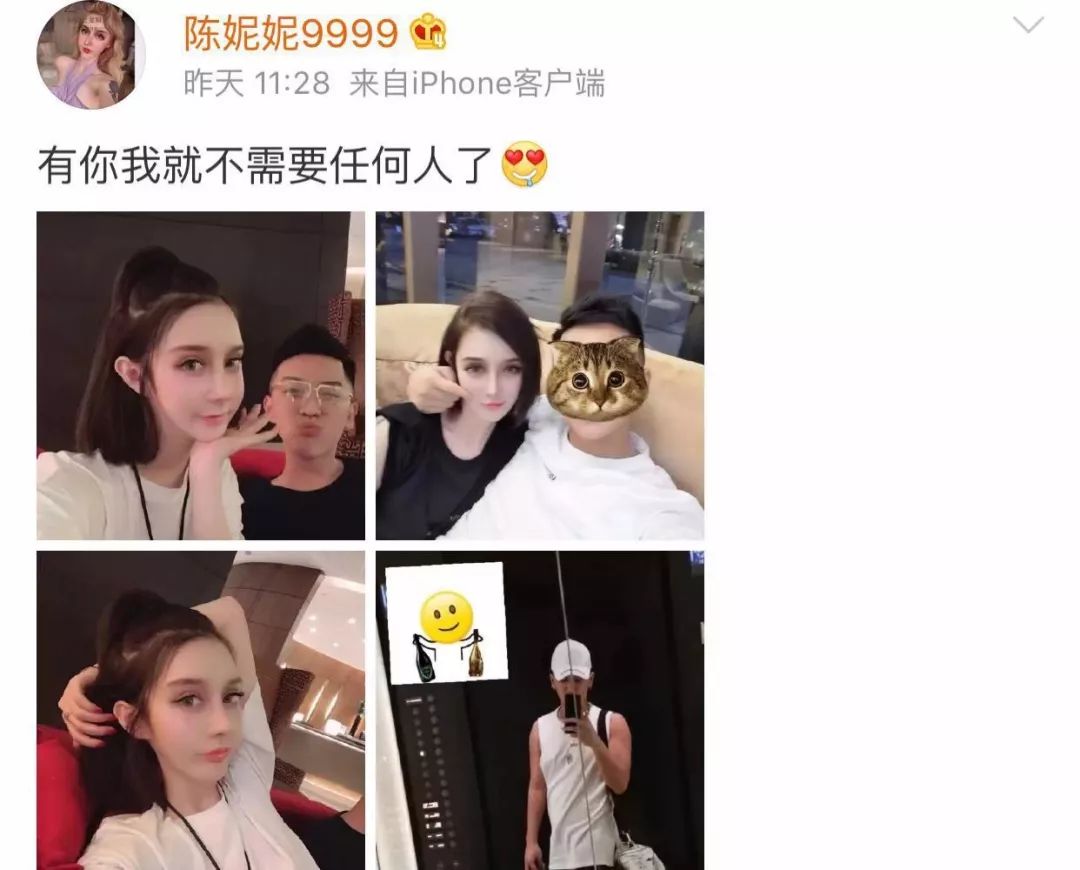 张云雷粉丝招黑?小z娜娜涨粉?陈妮妮恋爱?葵花妙飞鱼怼粉?