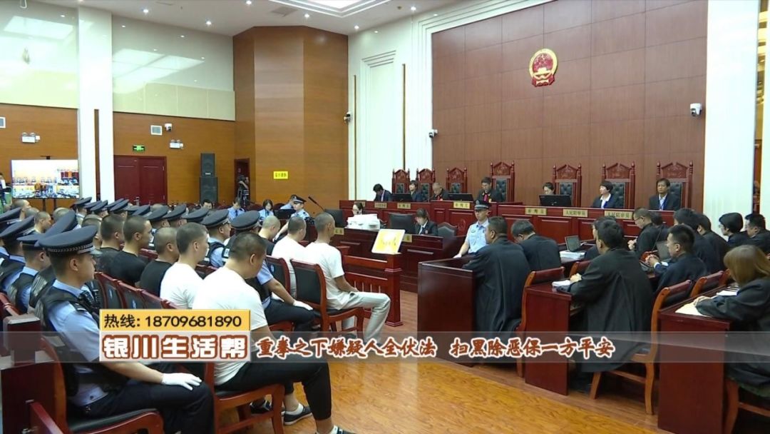 直击丨宁夏黑老大抓捕现场马海龙涉黑团伙覆灭记