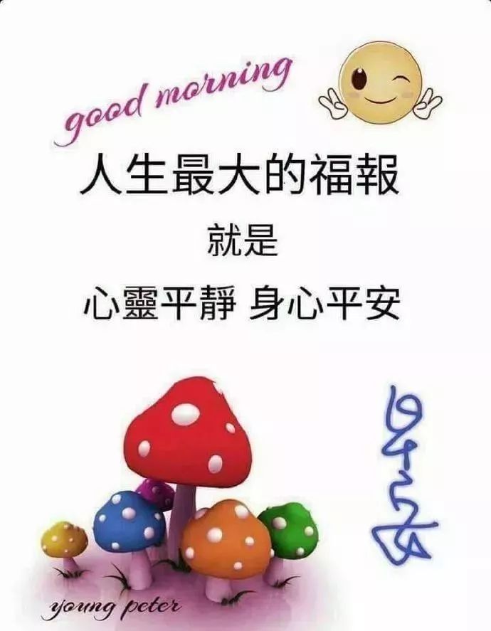 °ϺÿףŴȫ,ϺƯʺף