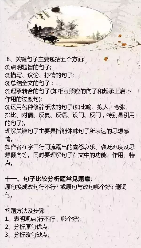 7041372ab6cc4c928ab390f6d011a694.jpeg