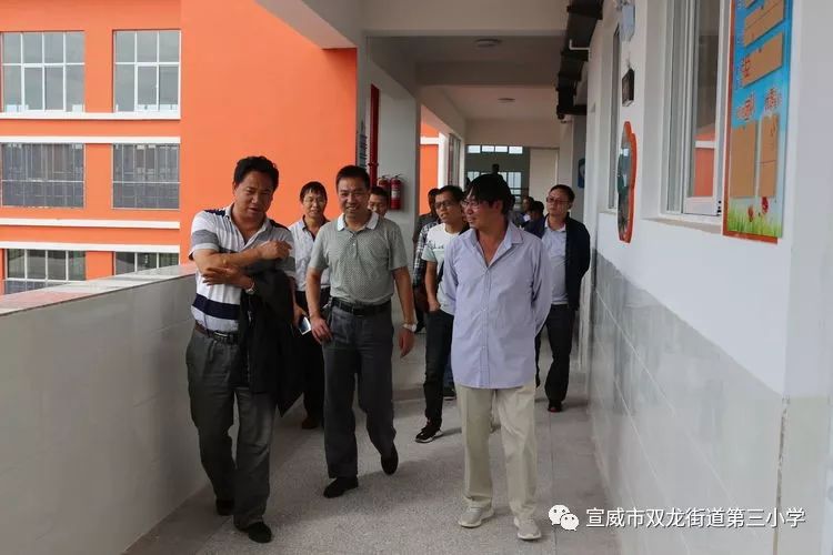 宣威双龙三小一期工程竣工验收建设规模60个标准教学班