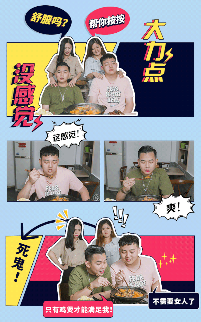 动漫 卡通 漫画 头像 640_1024 竖版 竖屏 gif 动态图 动图