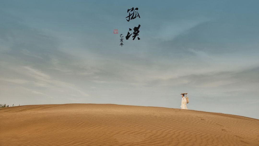 感慨的意思解释 7b4ed7274f4d4413a8b65b1c954c3c1e.jpeg