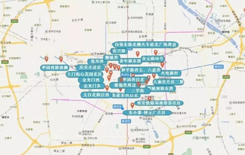点击图片查看详情 阎良区人口_2019西安最新 拆迁地图 转给需要的人